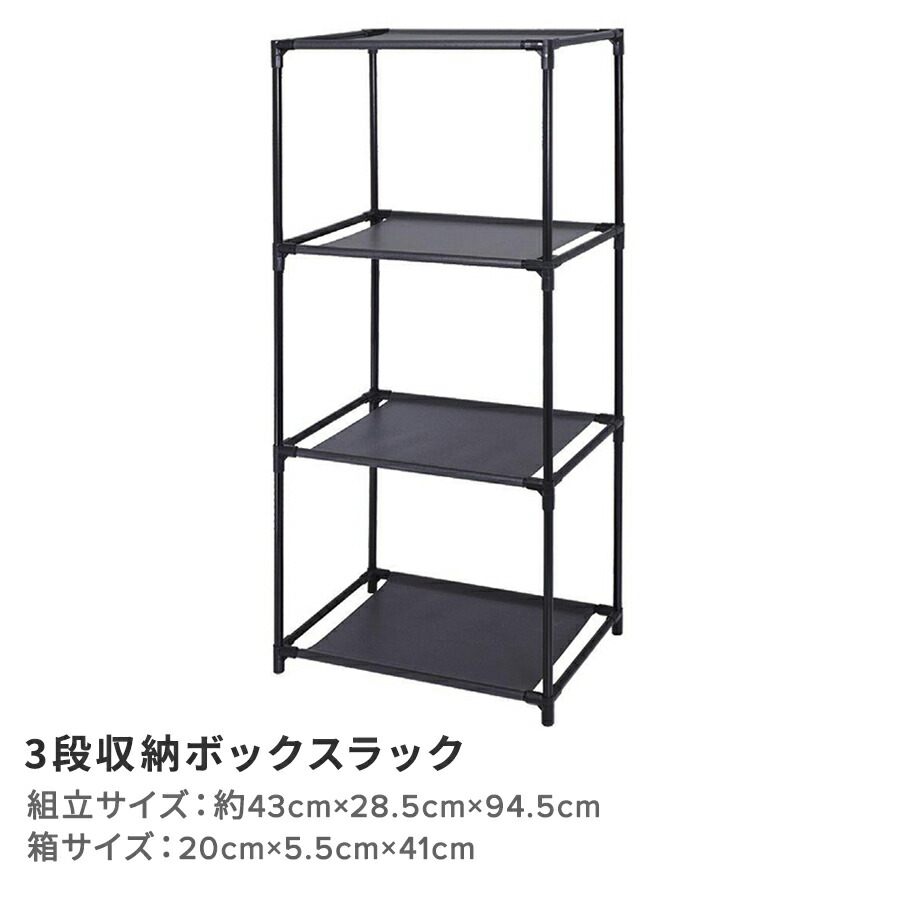 WRIGLEY'S ガム ディスプレイラック 3段 メタルラック bf-200.jpg