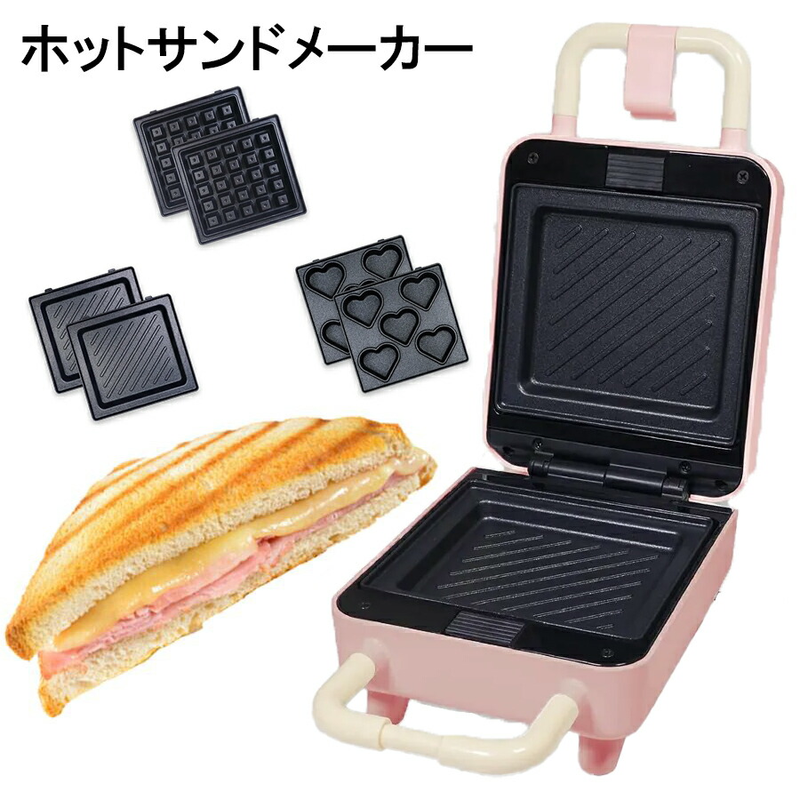 楽天市場】デロンギ マルチグリル エブリデイ サンド & ワッフル