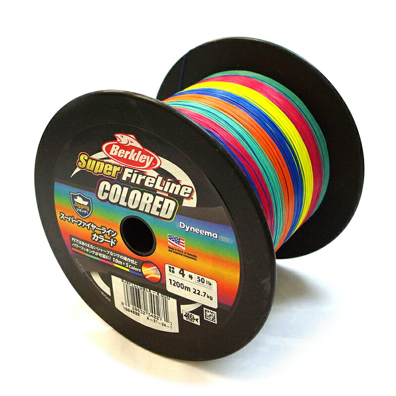 楽天市場】バークレイ Berkley スーパーファイヤーライン カラード