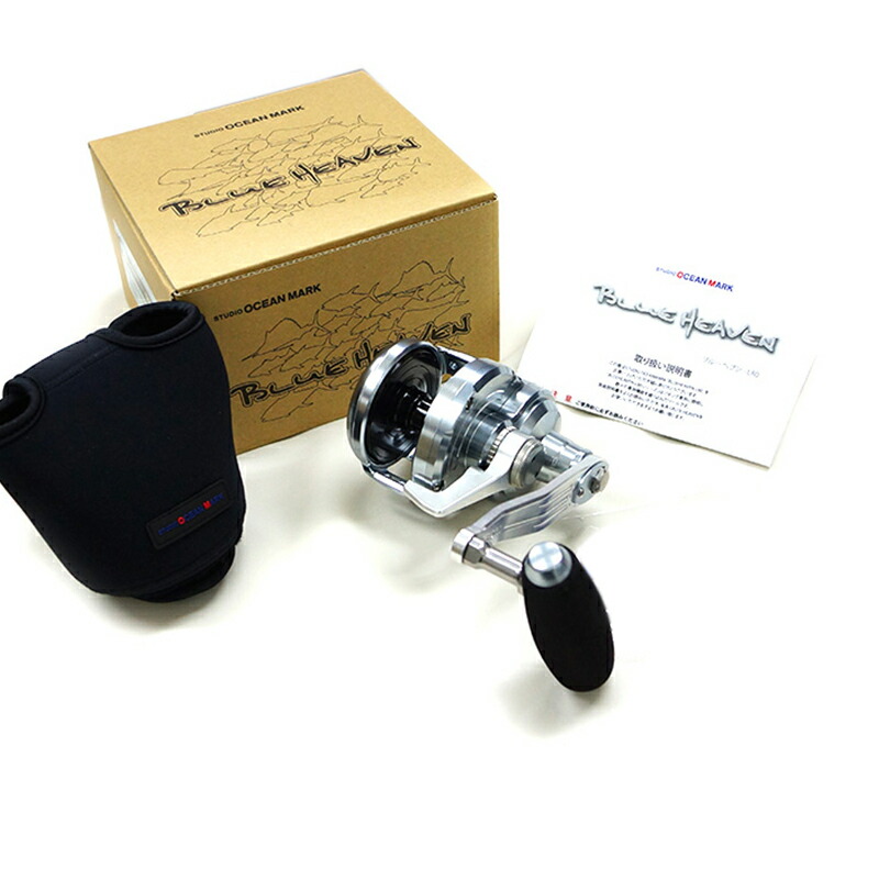 スタジオオーシャンマーク BLUE HEAVEN L80Hi/R (リール) 価格比較