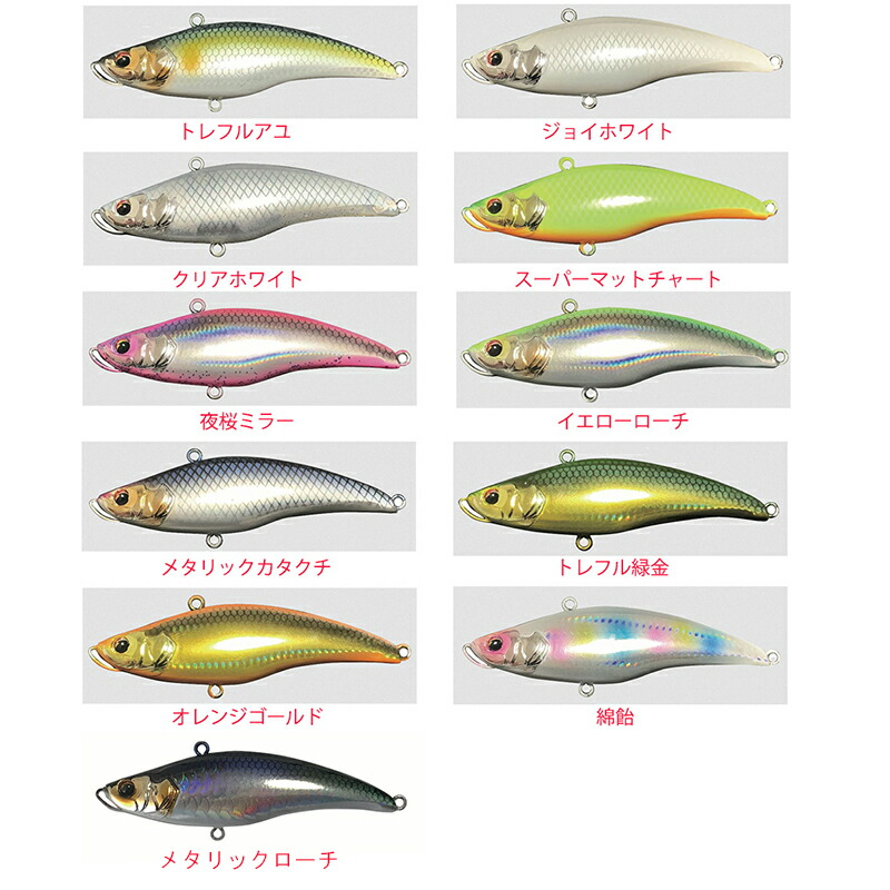 楽天市場】トレフルクリエーション マリエラ 68S : Japan Bass Tackle
