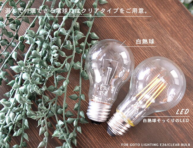 楽天市場】ペンダントライト Remind リマインド 後藤照明 アルミP1