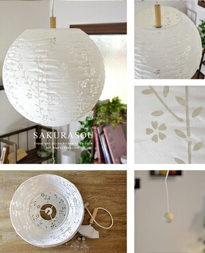 楽天市場】和風ペンダントライト 桜草 さくらそう ペンダントライト