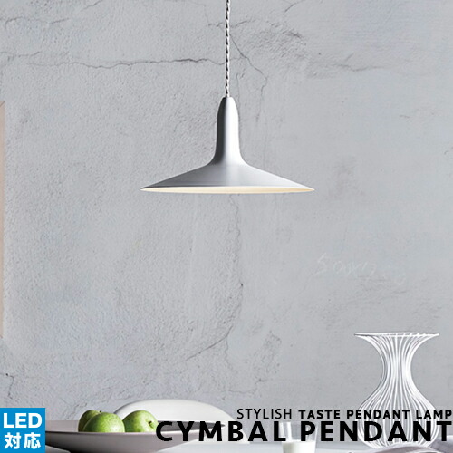 楽天市場】[CYMBAL PENDANT：シンバルペンダント][ARTWORKSTUDIO