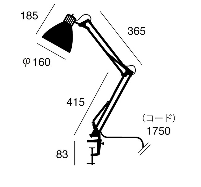楽天市場】REACTOR DESK-ARM LIGHT リアクターデスクアームライト