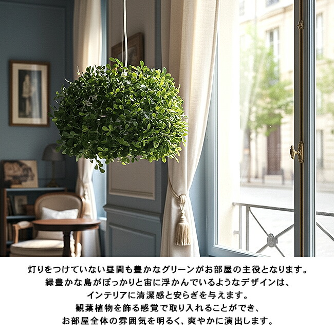 楽天市場】ORLAND BIG オーランド ビッグ ペンダントライト 北欧 1灯