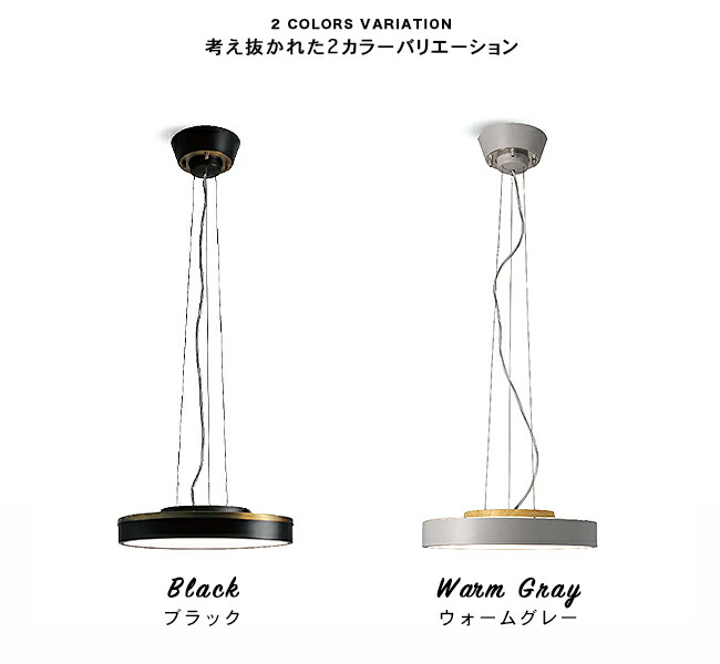 楽天市場】LED Giorno ceiling pendant light ジョルノ LEDシーリング