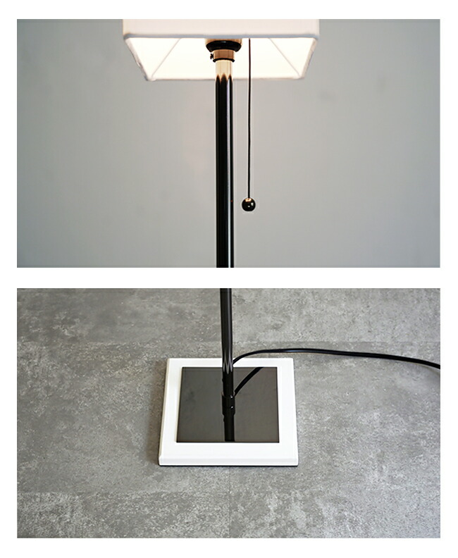 楽天市場】SERIE セリエ フロアランプ DI CLASSE ディクラッセ LF-4461