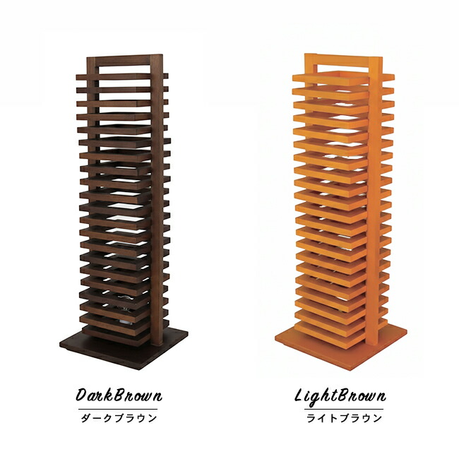 楽天市場】Hikidashi ヒキダシ スタンドライト スタンド照明 フロア