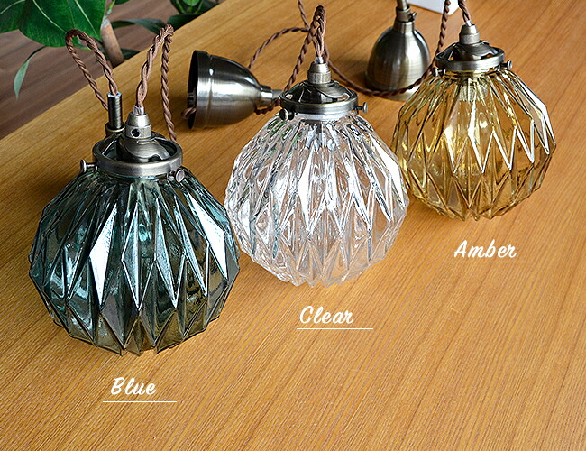 楽天市場】[Beryl][INTERFORM：インターフォルム] ペンダントライト 1