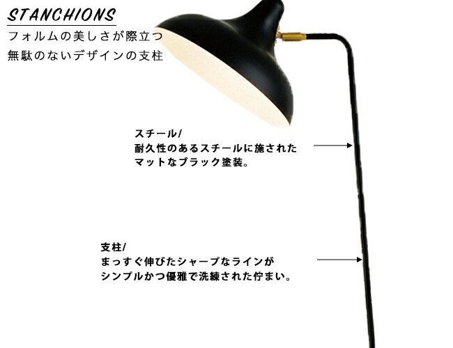 楽天市場】DONA ドナ フロアライト フロアランプ モダン ナチュラル