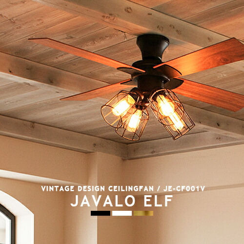 楽天市場】ブルックリン（シーリングファン｜天井照明）：ライト・照明