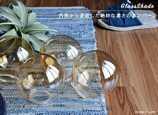 楽天市場】シーリングライト 4灯 リモコン式 [MOON 4 LAMP：ムーン 4