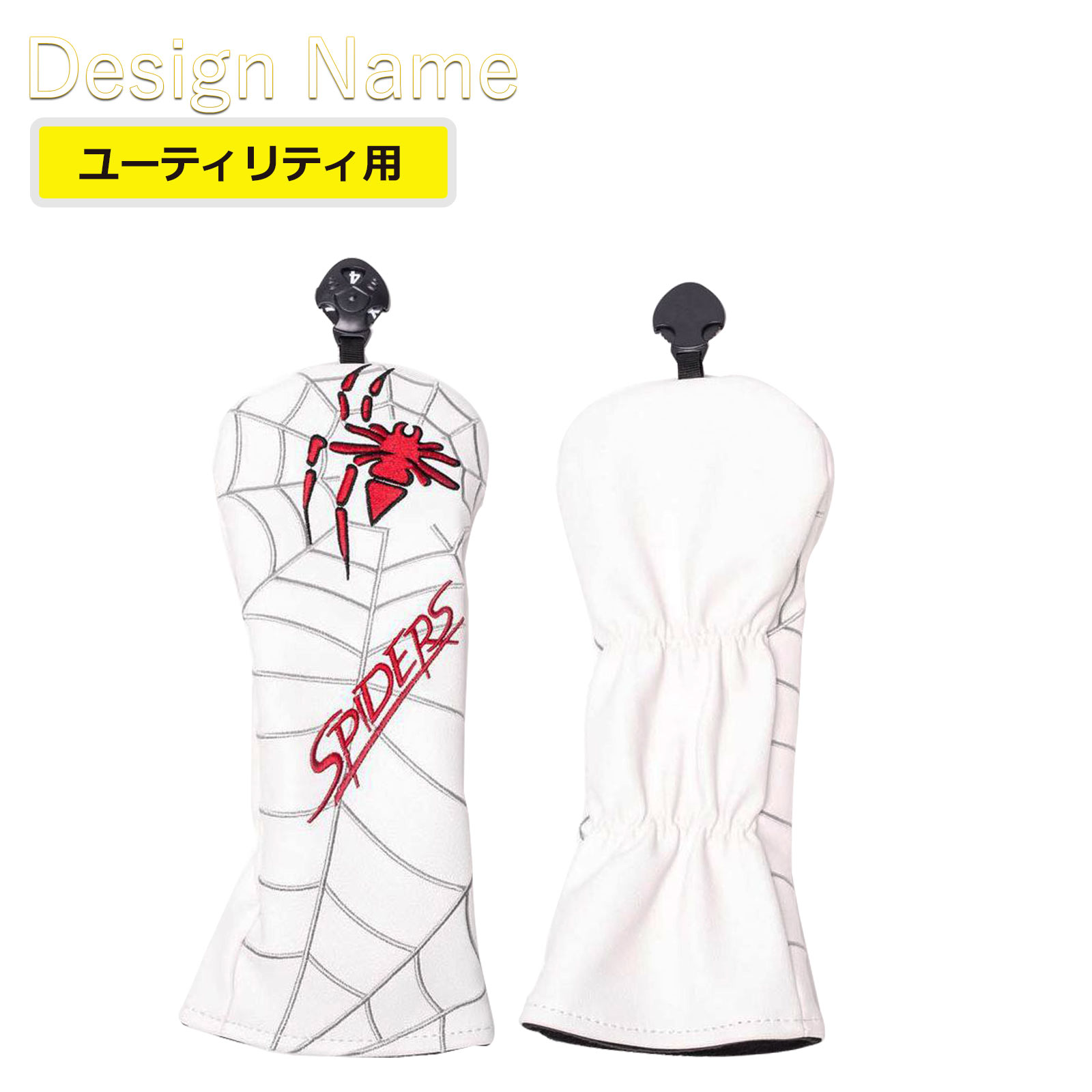 楽天市場】ゴルフ ヘッドカバー ドライバー ウッド FW カバー