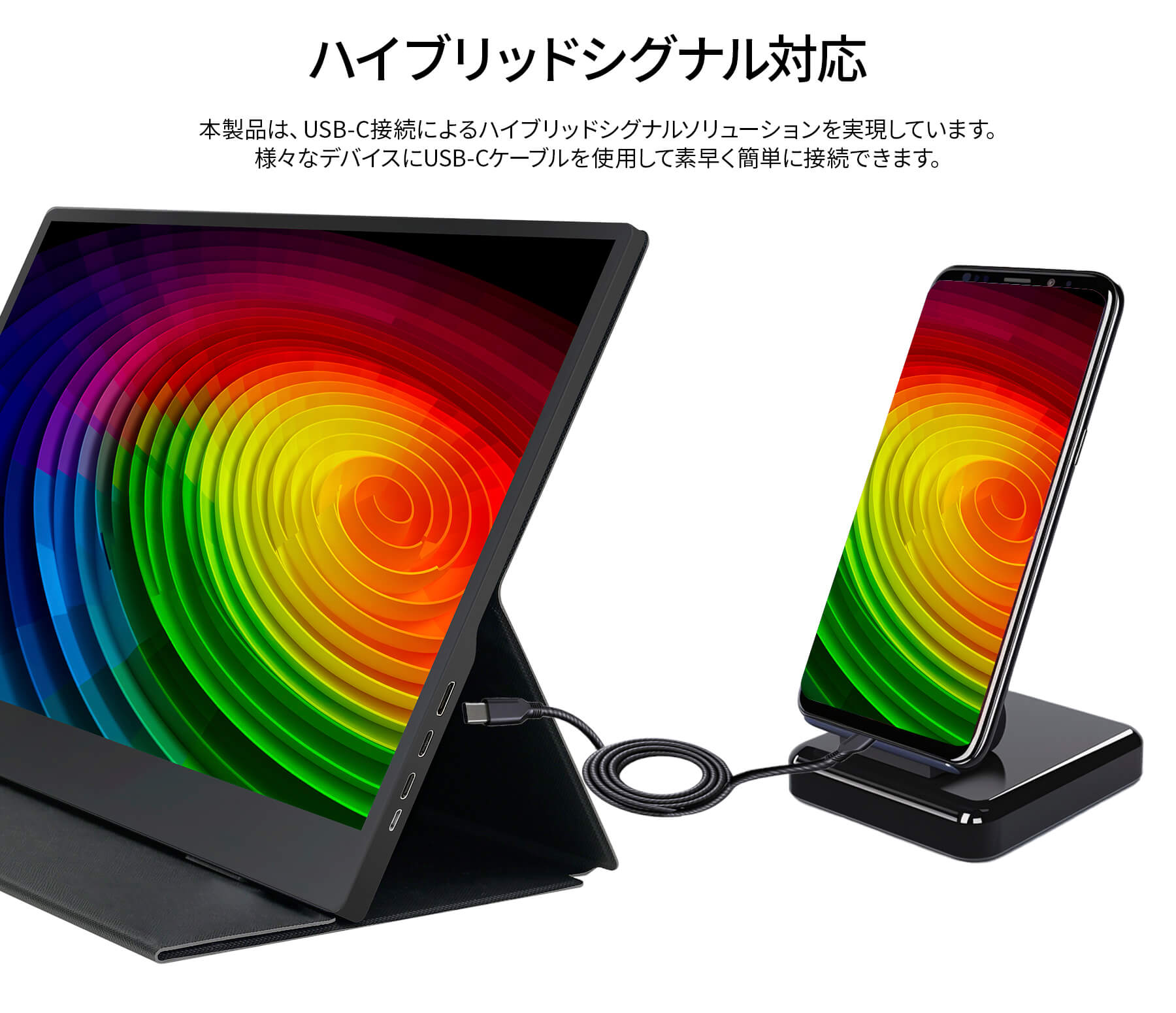 楽天市場】JAPANNEXT 15.6インチ 有機EL(OLED)パネル搭載 4K(3840x2160