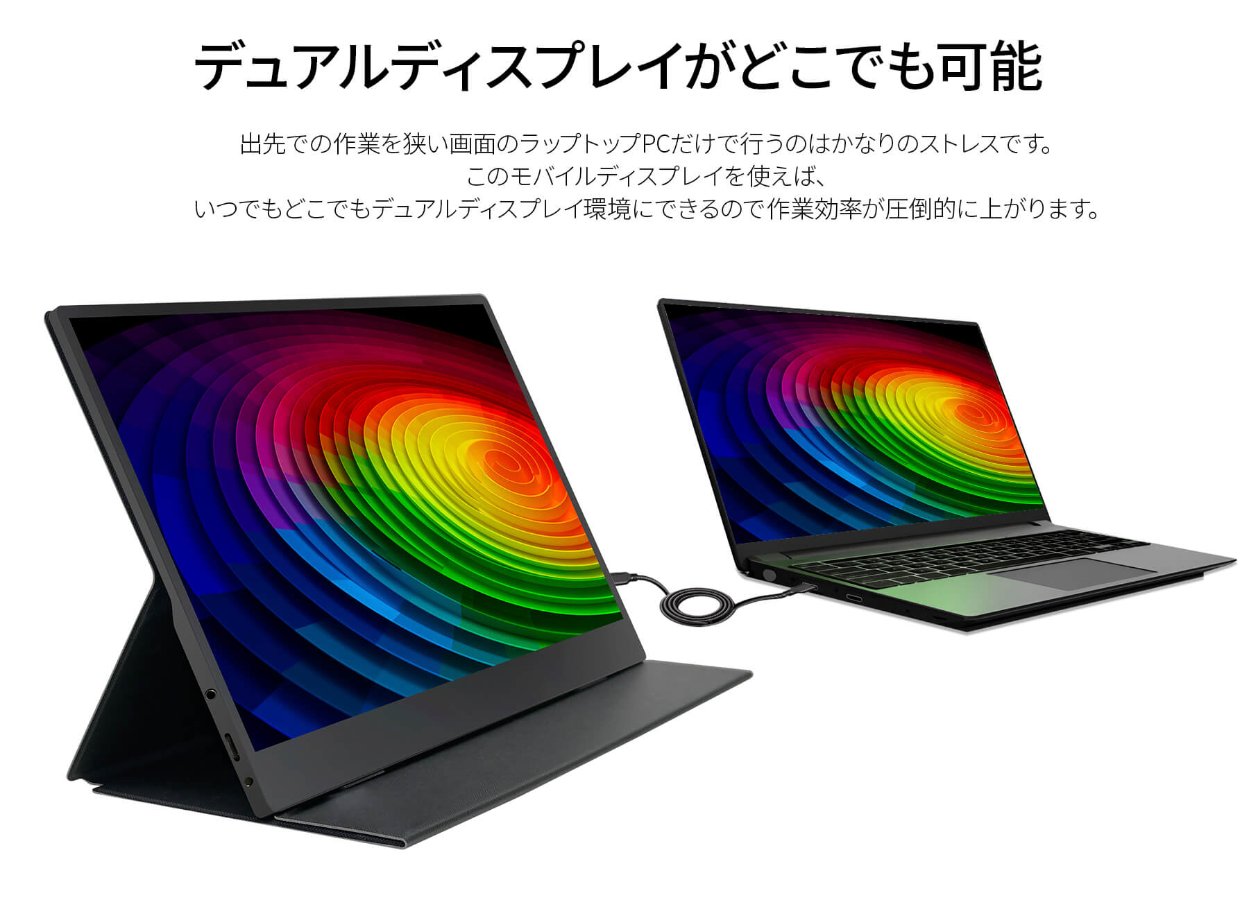 楽天市場】JAPANNEXT 15.6インチ 有機EL(OLED)パネル搭載 4K(3840x2160