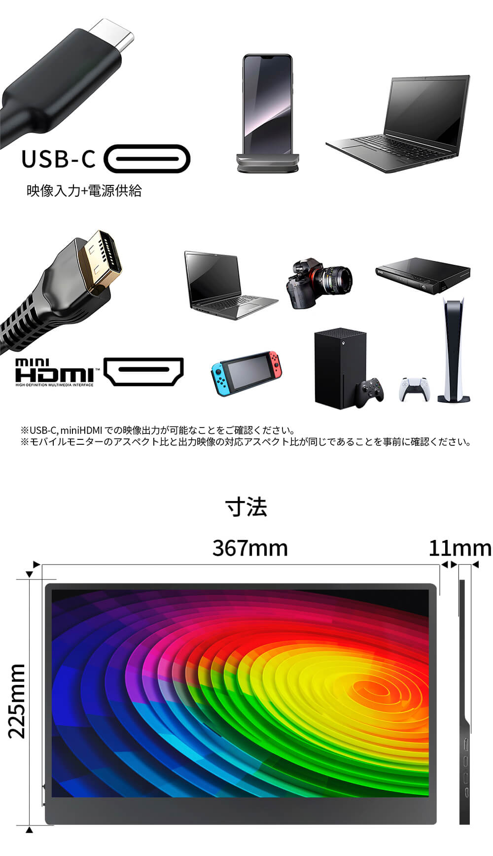 楽天市場】JAPANNEXT 15.6インチ 有機EL(OLED)パネル搭載 4K(3840x2160