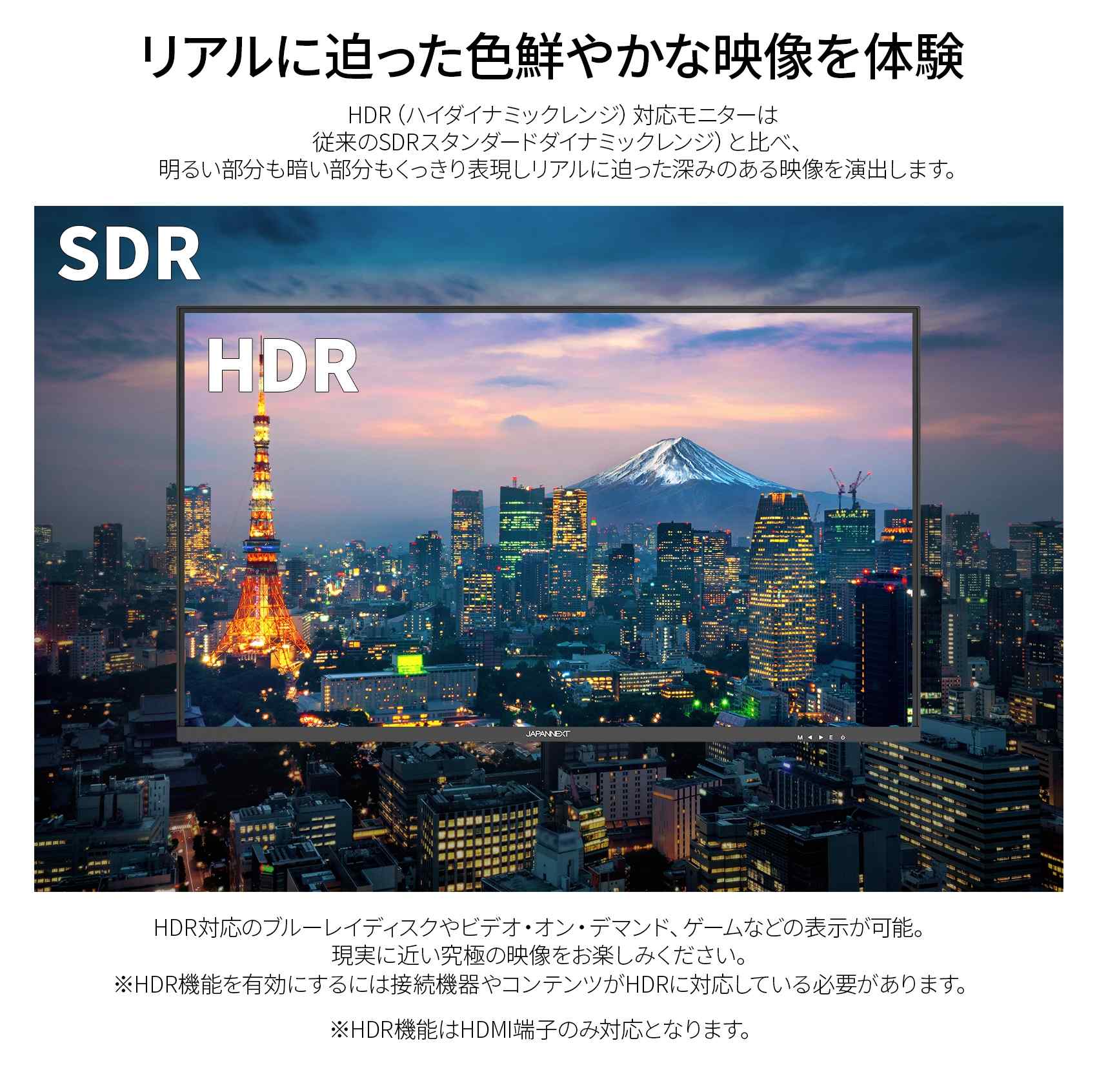 楽天市場】JAPANNEXT JN-I215FLFHSP-C65W 21.5インチ IPS フルHD(1920