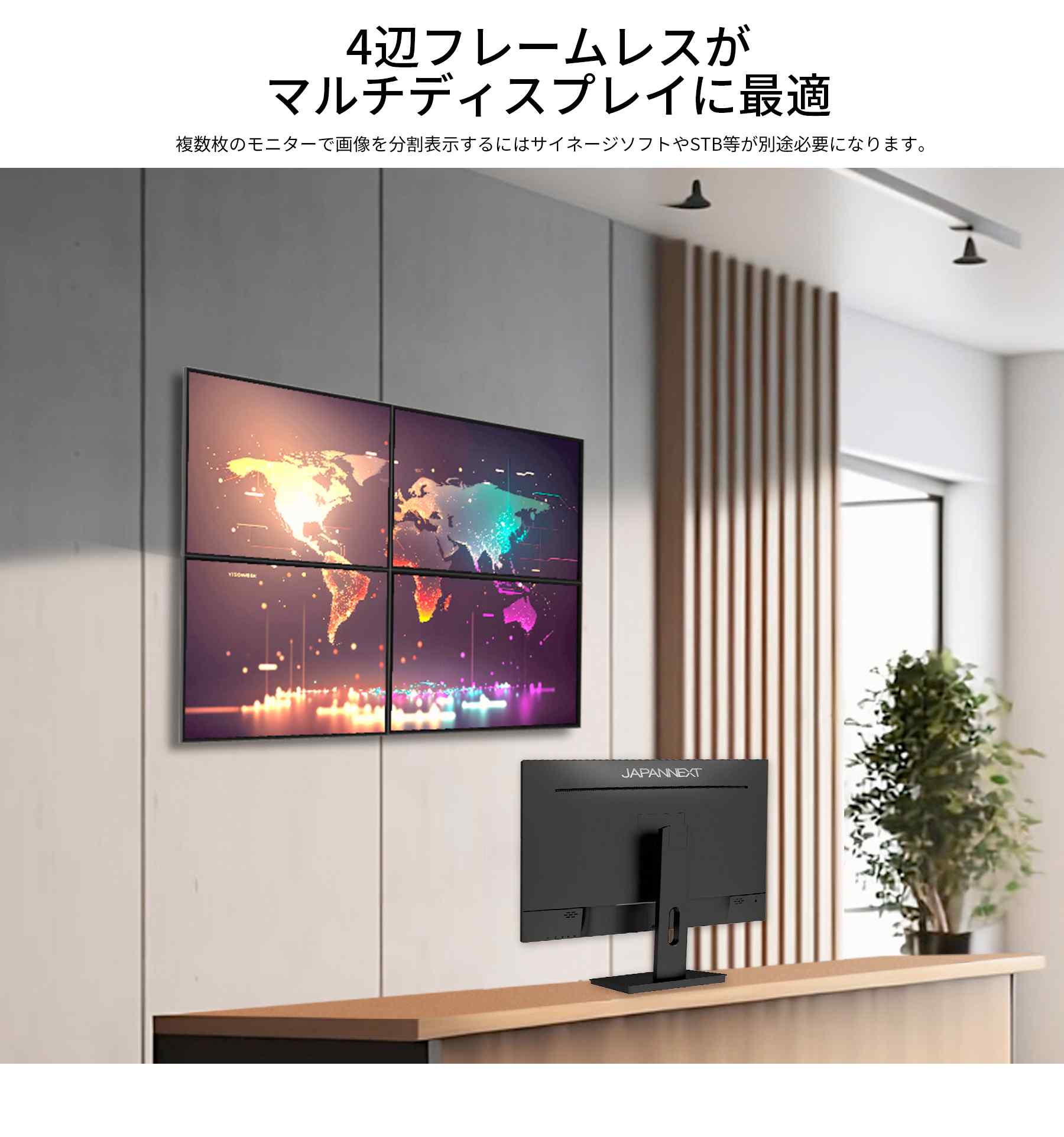 楽天市場】JAPANNEXT 27インチ IPSパネル搭載 WQHD(2560x1440)解像度