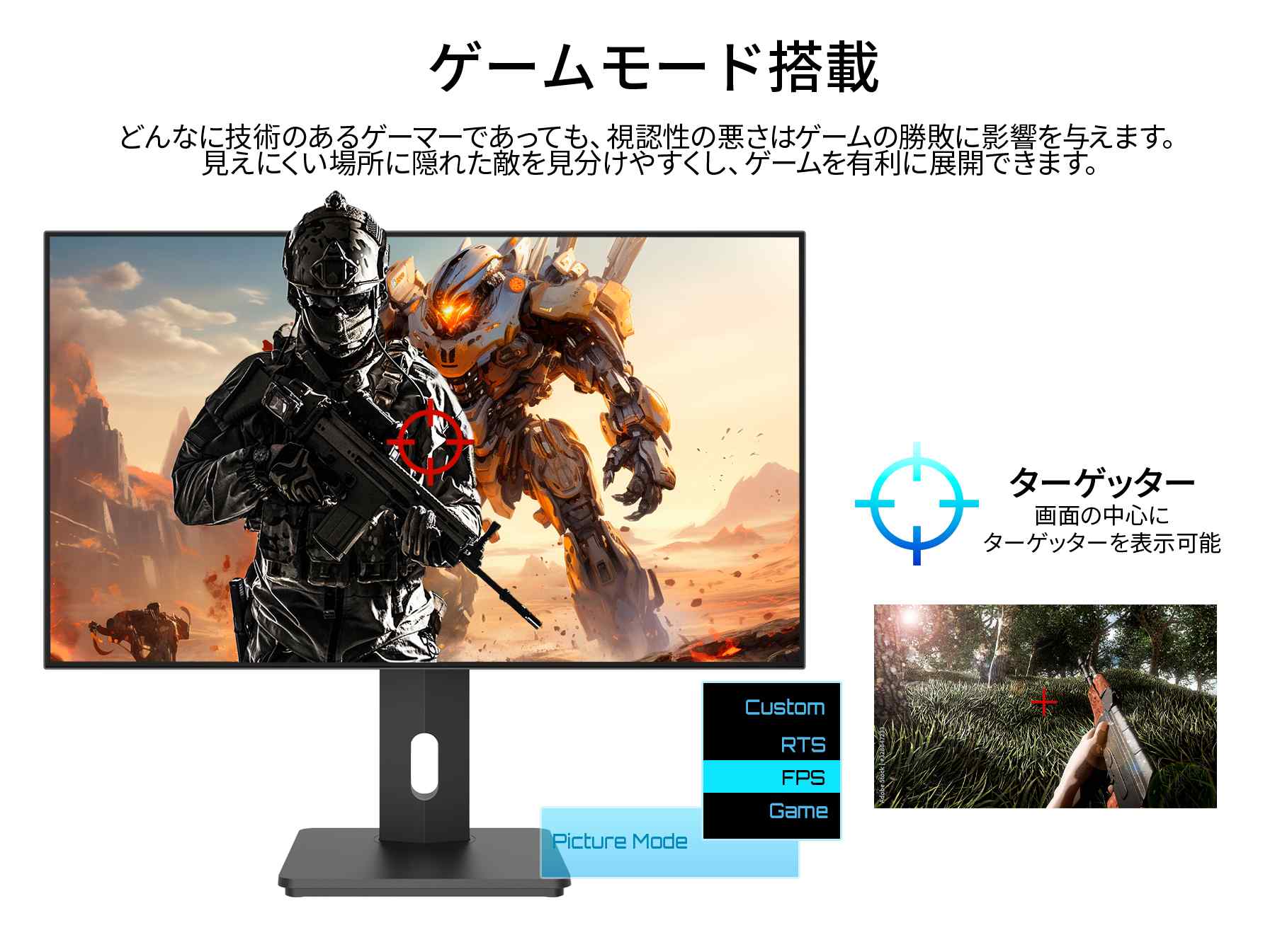 楽天市場】JAPANNEXT 27インチ IPSパネル搭載 WQHD(2560x1440)解像度