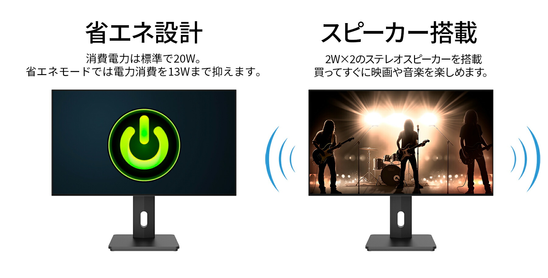 楽天市場】JAPANNEXT 27インチ IPSパネル搭載 WQHD(2560x1440)解像度
