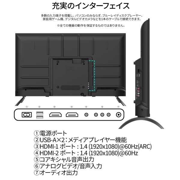 楽天市場】JAPANNEXT 40インチ VAパネル搭載 大型フルHD液晶モニター