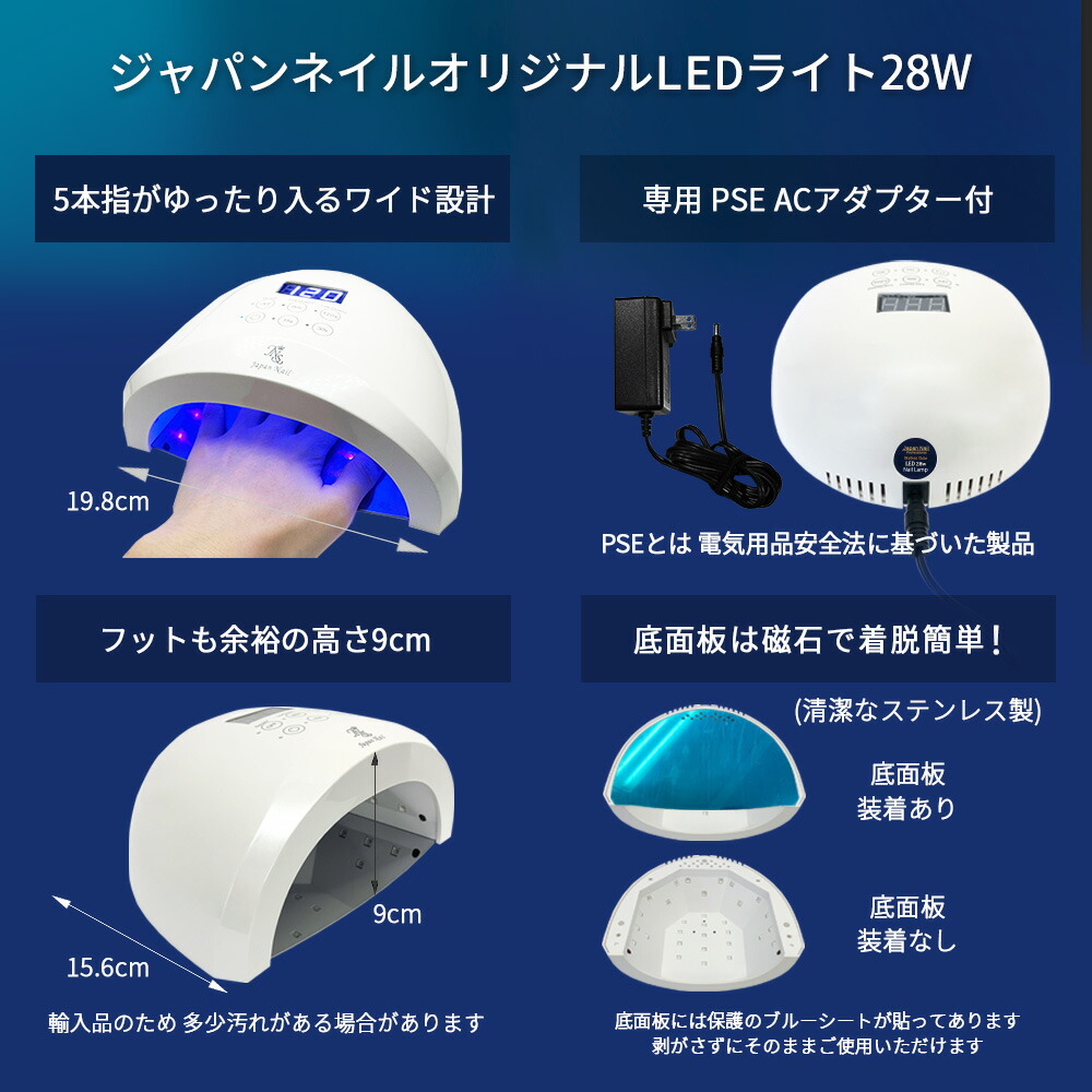 楽天市場】2026年最新LEDライト付属 ジェルネイルキットn2 冬の新