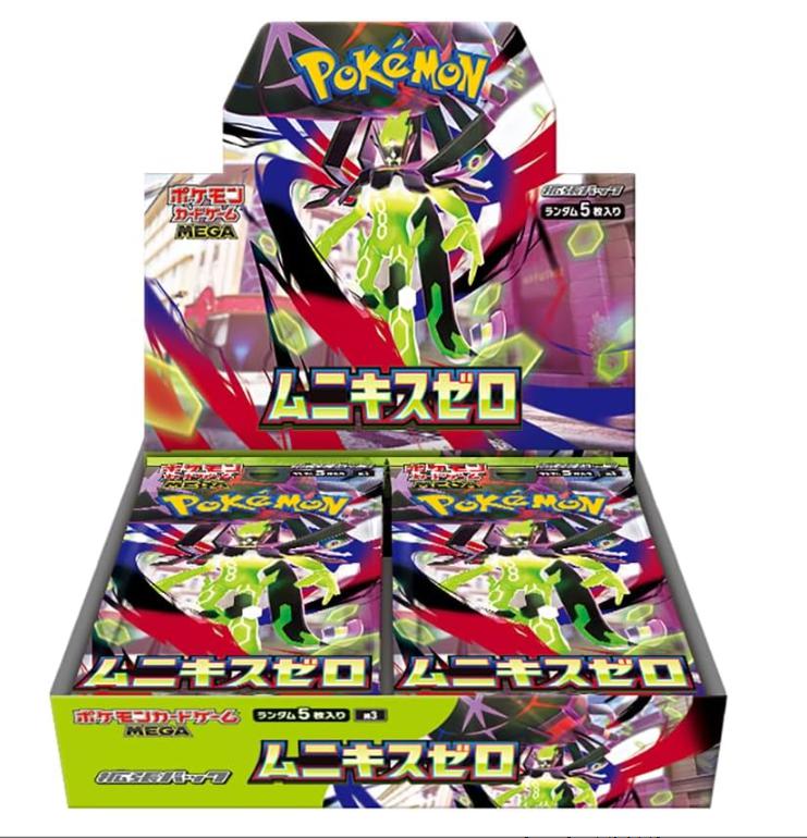 ポケモン ポケモンカードゲーム MEGA 拡張パック ムニキスゼロ BOX