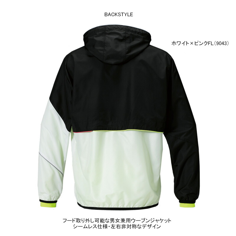 楽天市場】【SALE】DIADORA（ディアドラ） TENNIS(テニスウェア) 男女