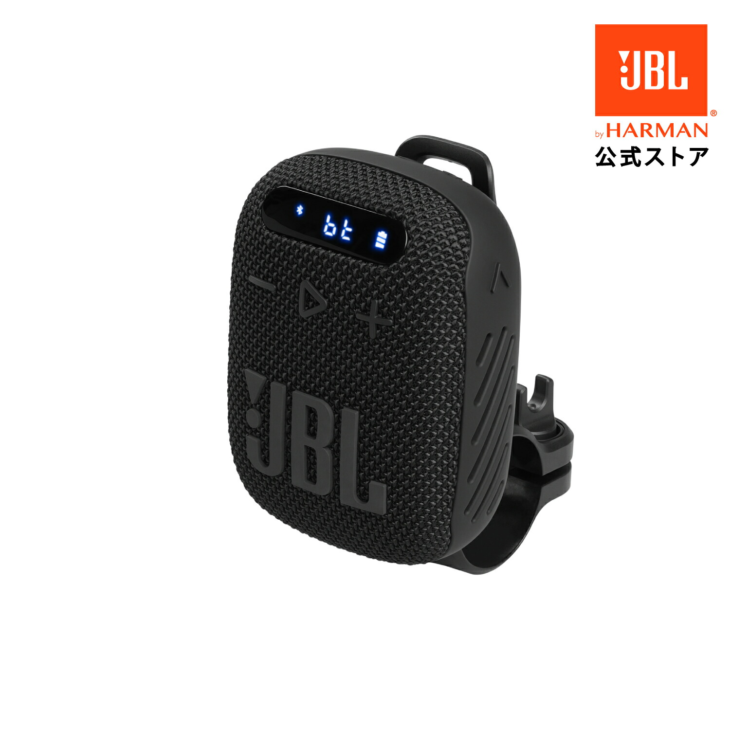 楽天市場】☆楽天スーパーSALE P5倍【公式】 JBL ポータブル Bluetooth