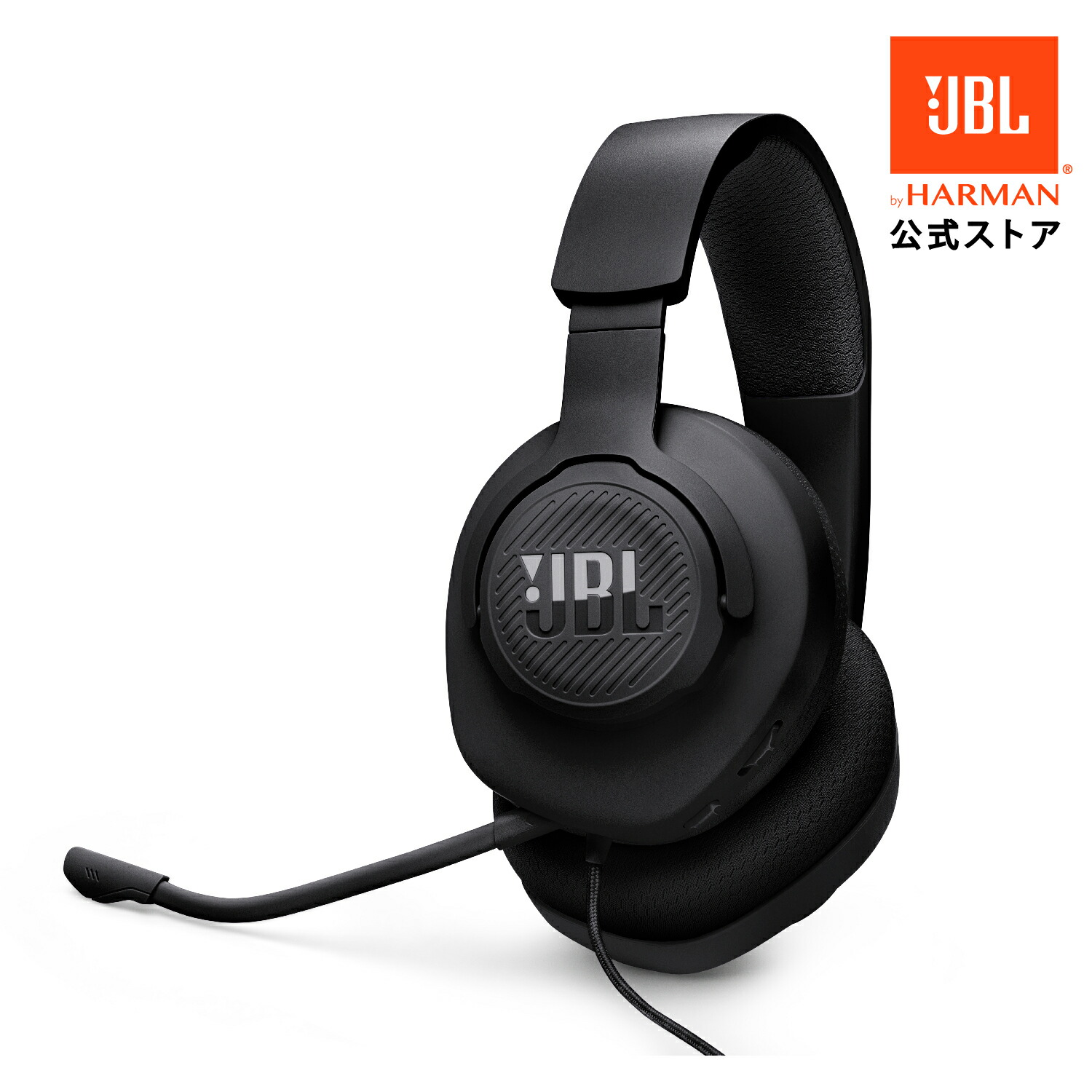 楽天市場】☆楽天スーパーSALE P5倍【公式】 JBL ゲーミングヘッドホン