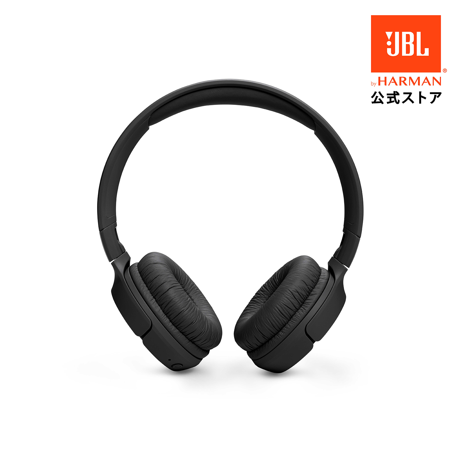 楽天市場】☆楽天スーパーSALE 23％OFF【公式】 JBL ワイヤレス
