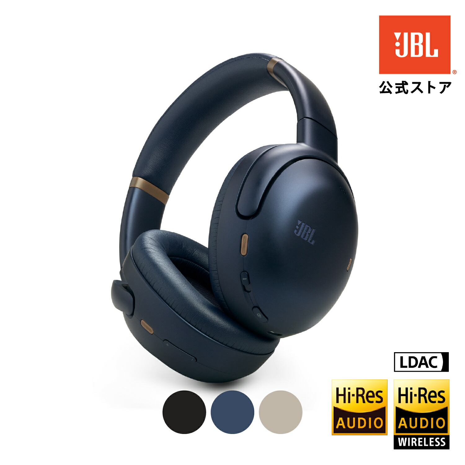 楽天市場】☆楽天スーパーSALE P9倍【公式】 JBL ワイヤレスヘッドホン