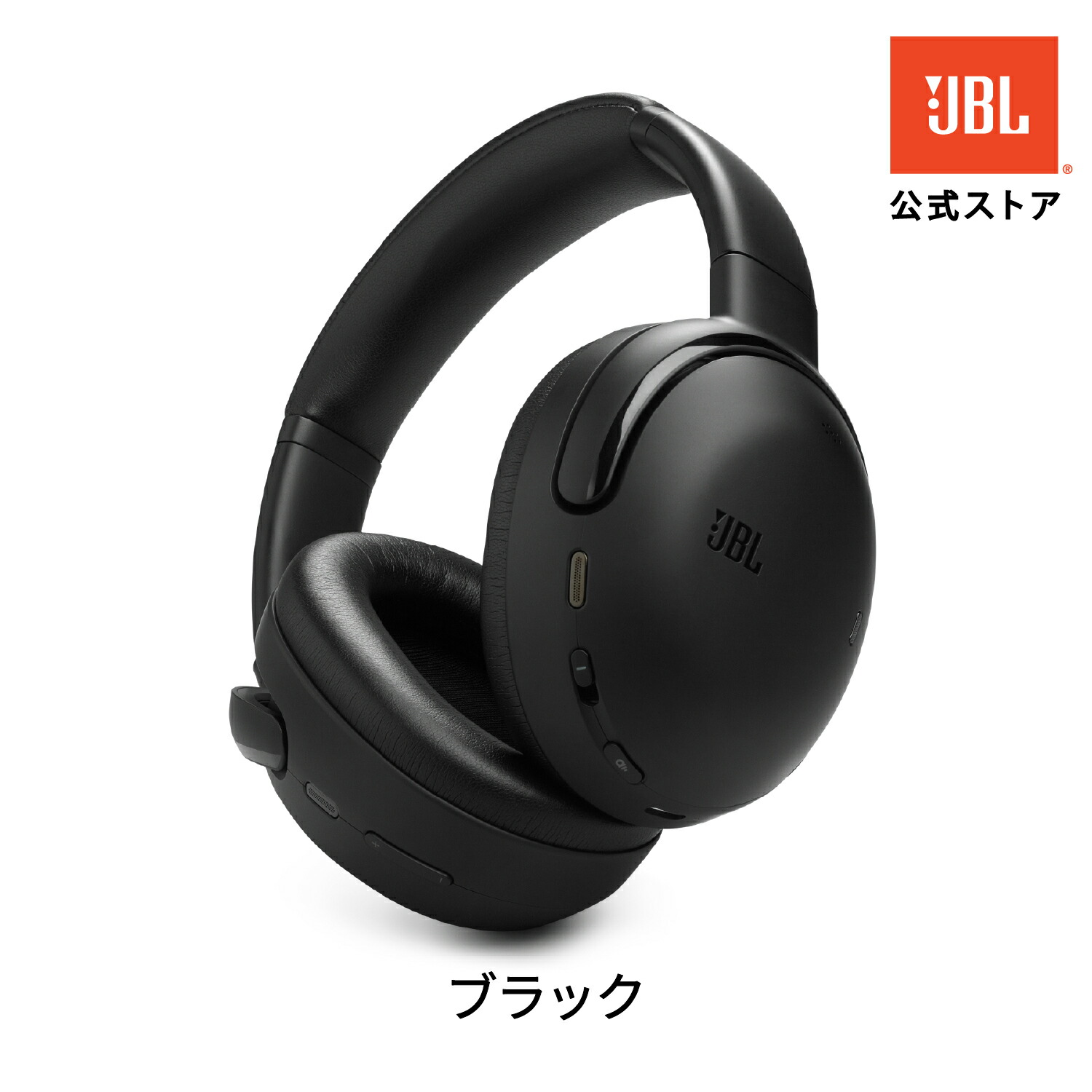 楽天市場】☆楽天スーパーSALE P9倍【公式】 JBL ワイヤレスヘッドホン