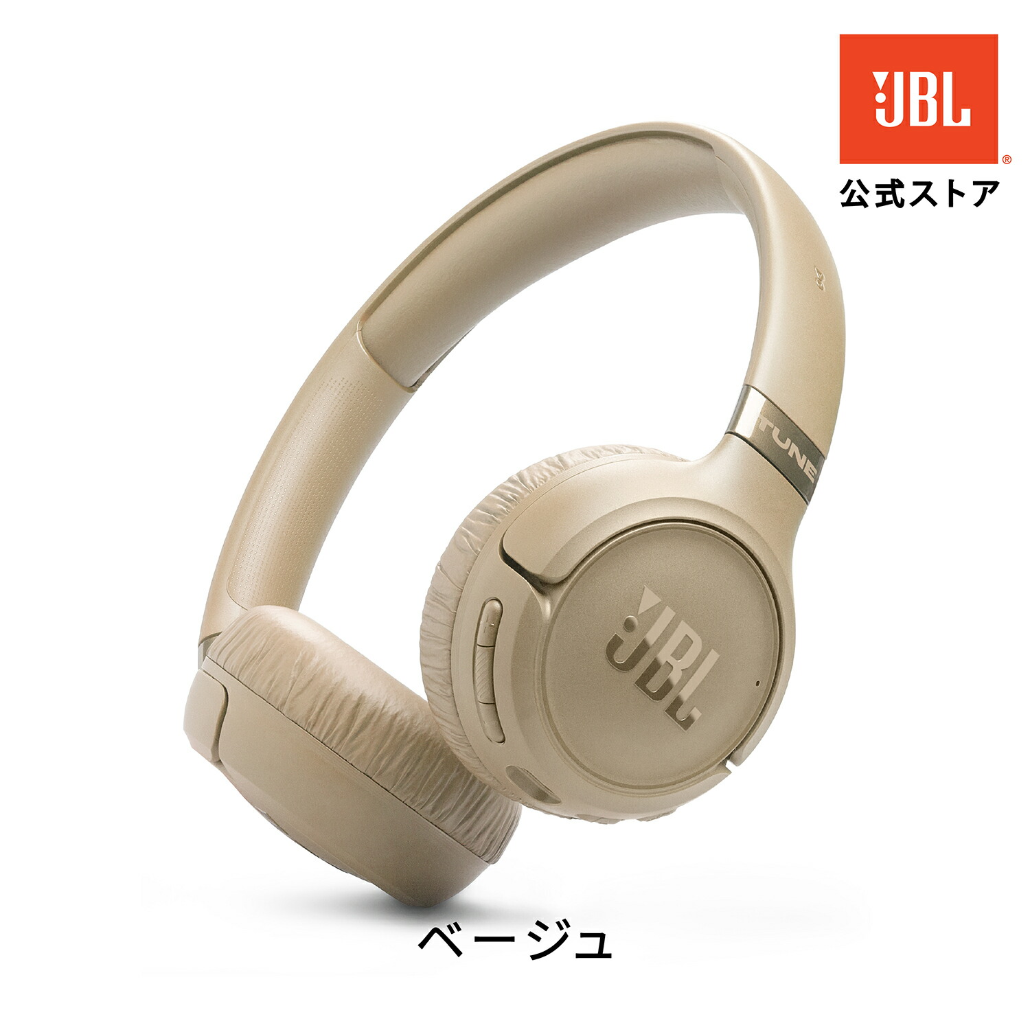 楽天市場】☆楽天スーパーSALE 10％OFF【公式限定】 JBL ワイヤレス