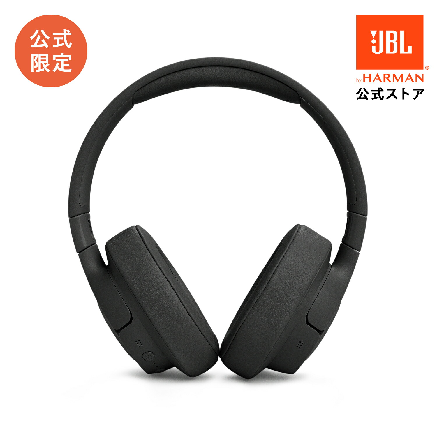 楽天市場】☆楽天スーパーSALE 23％OFF【公式限定】 JBL ワイヤレス