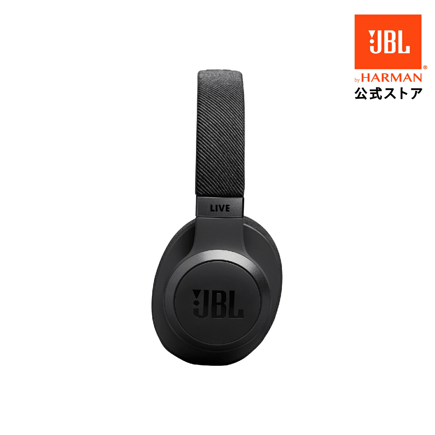 楽天市場】☆楽天スーパーSALE P5倍限定プレゼント付【公式】 JBL
