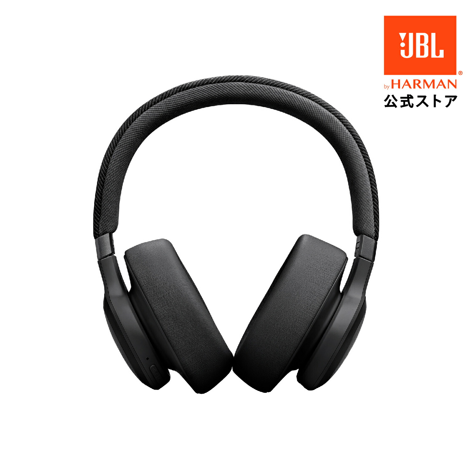 楽天市場】☆楽天スーパーSALE P5倍限定プレゼント付【公式】 JBL