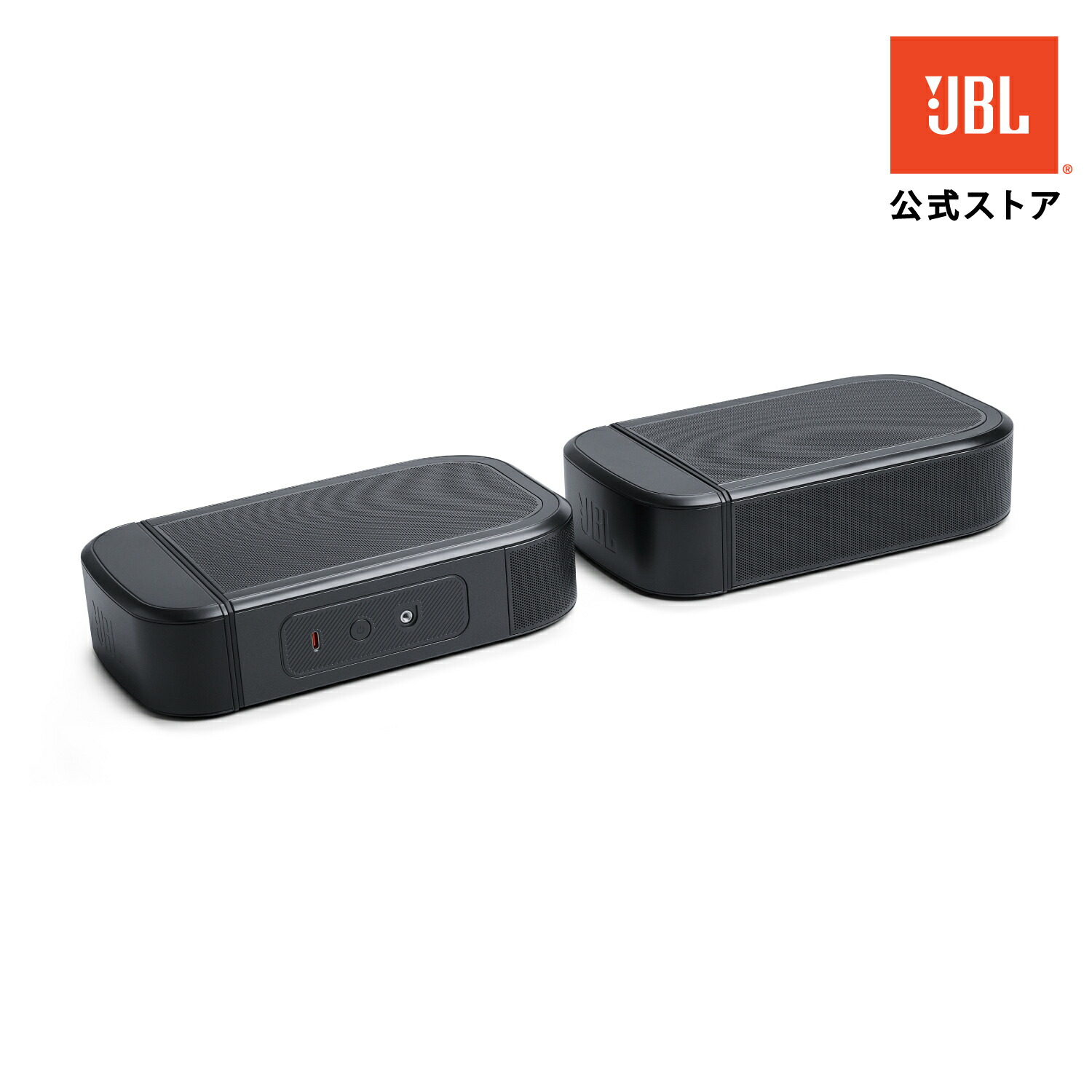 楽天市場】☆P8倍3/1〜【公式】JBL BAR 1000 MK2 | | ジェービーエル