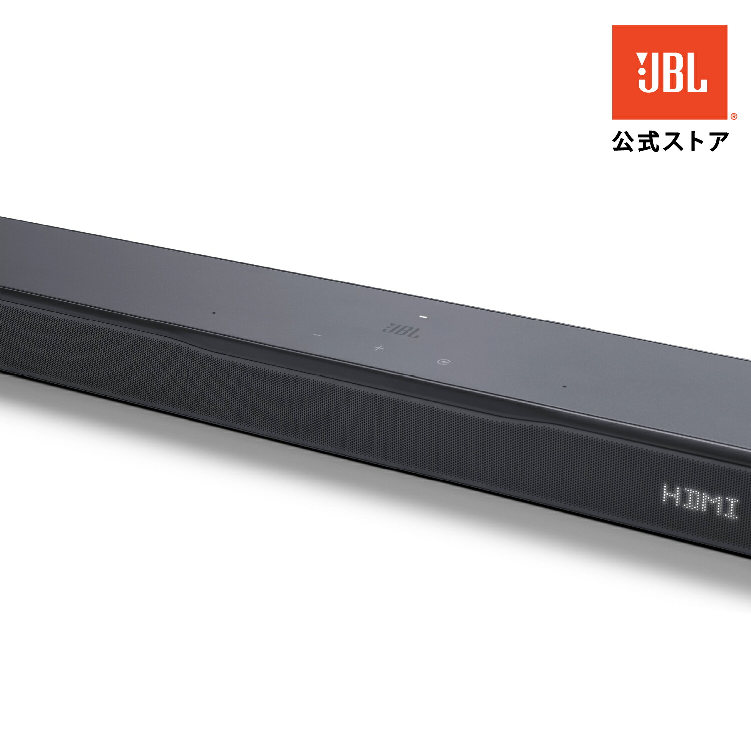 楽天市場】☆楽天スーパーセール11％OFF！【公式】 JBL サウンドバー