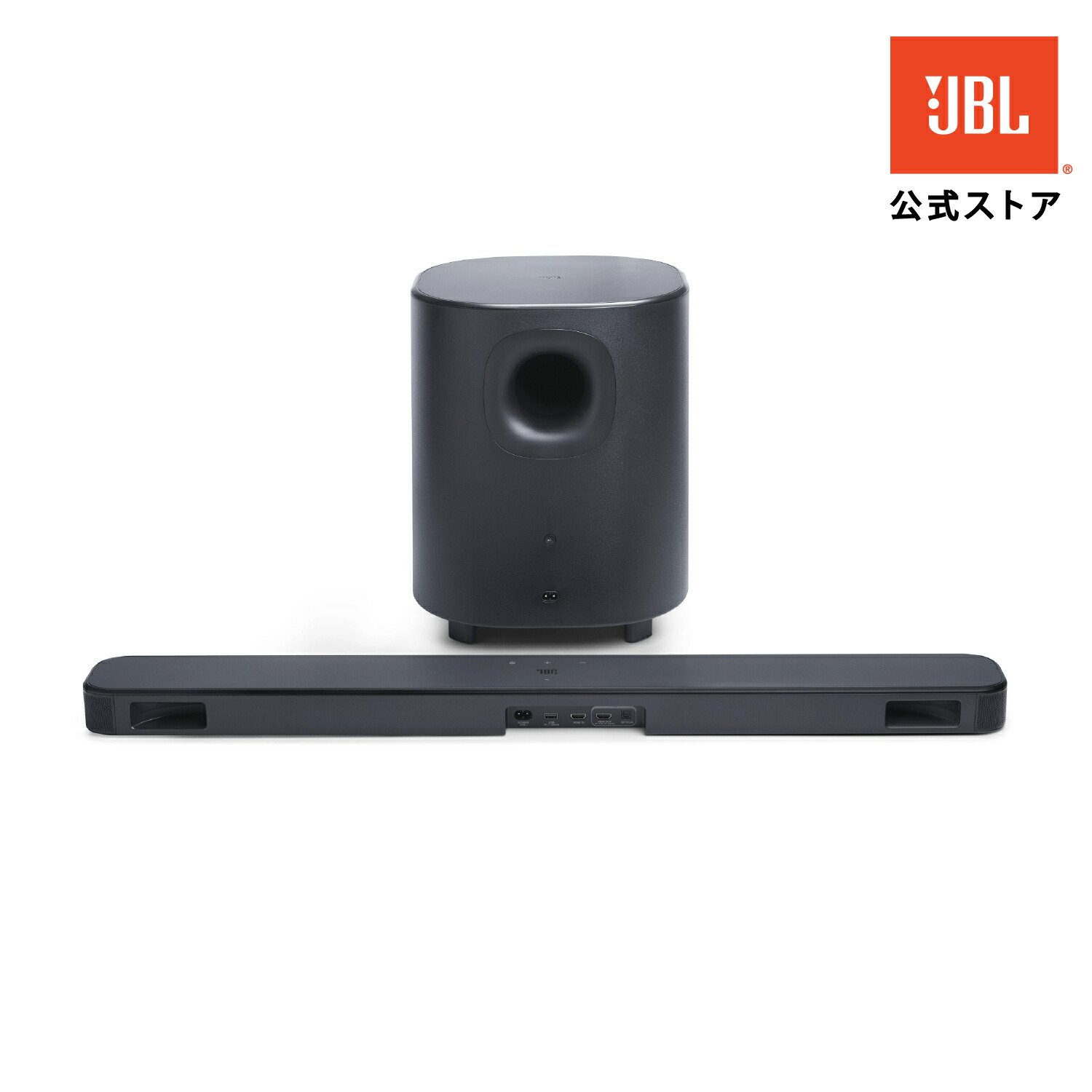 楽天市場】☆楽天スーパーSALE P5倍【公式】 JBL サウンドバー Bar 500