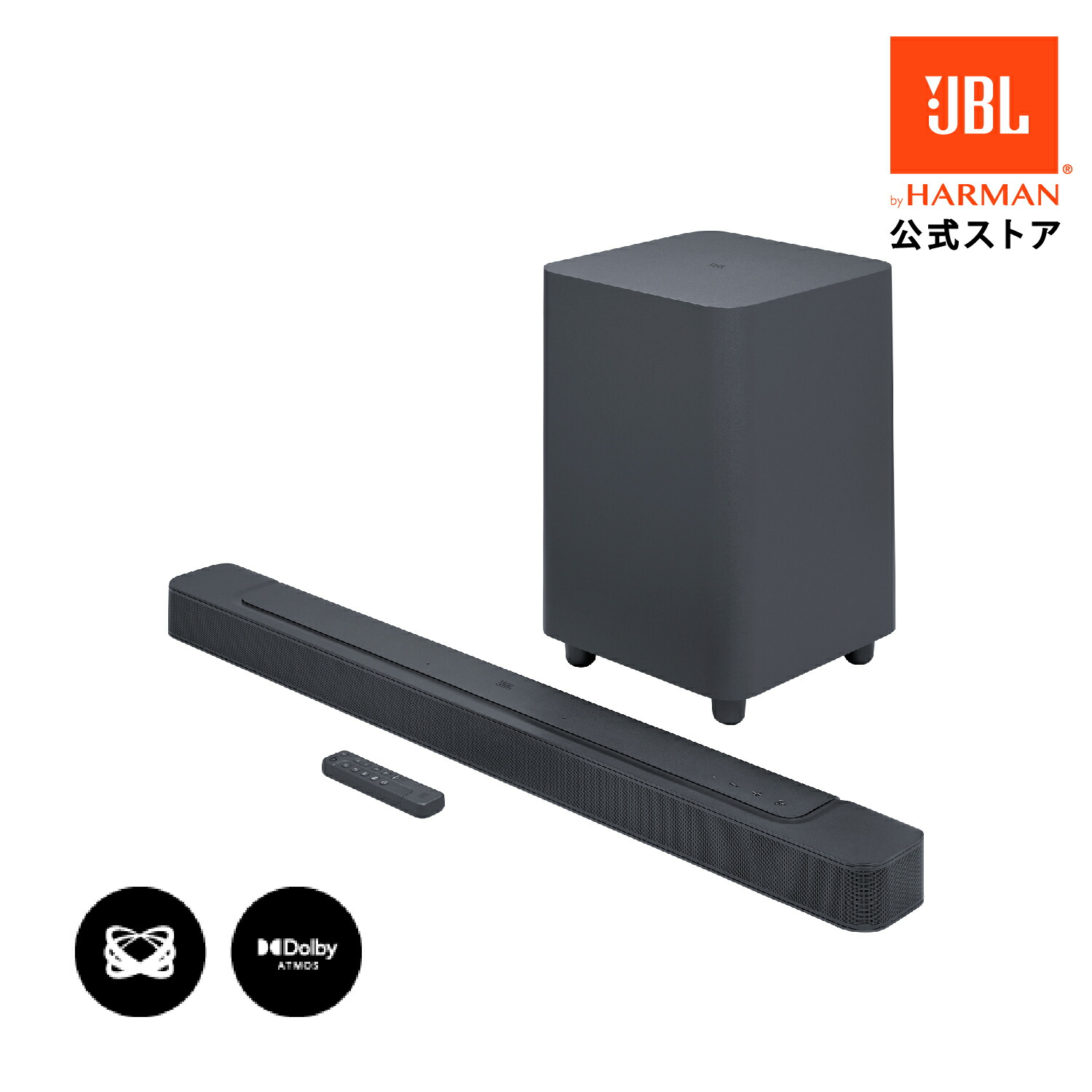 楽天市場】☆楽天スーパーSALE P5倍【公式】 JBL サウンドバー Bar 500