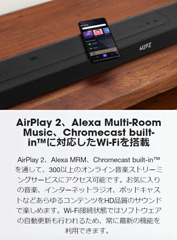 楽天市場】☆楽天スーパーSALE P5倍【公式】 JBL サウンドバー Bar 500