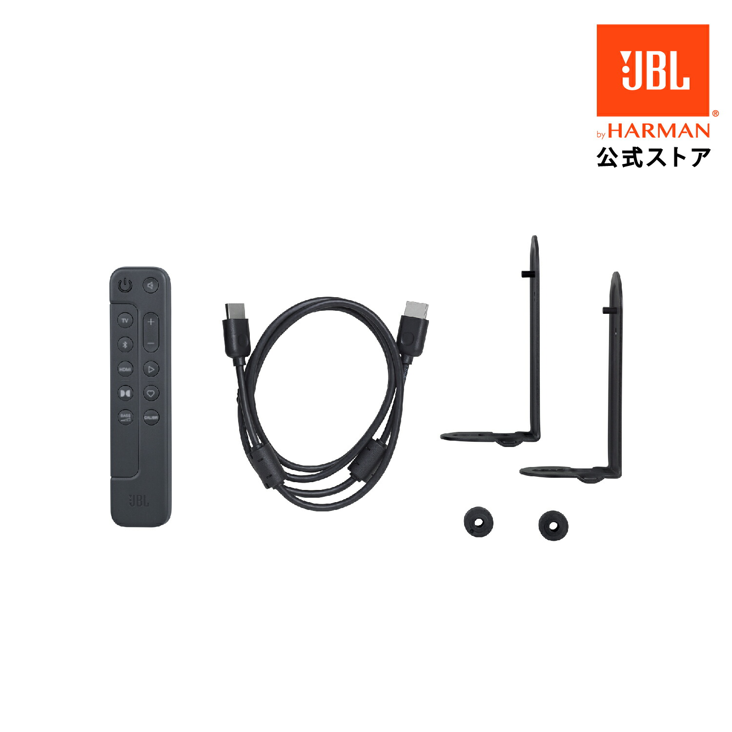 楽天市場】☆楽天スーパーSALE P5倍【公式】 JBL サウンドバー Bar 500