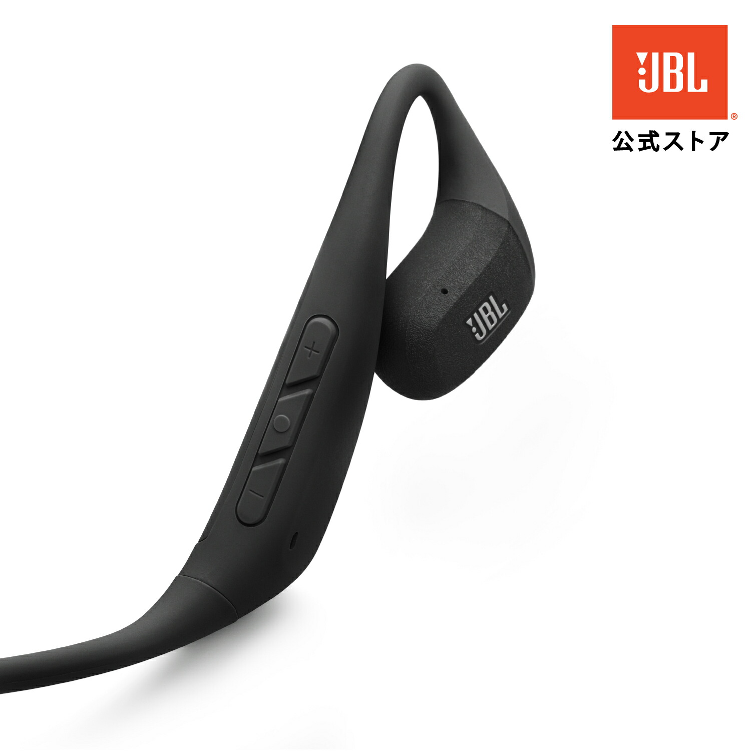 楽天市場】☆楽天スーパーSALE 3月中旬入荷【公式限定】 JBL