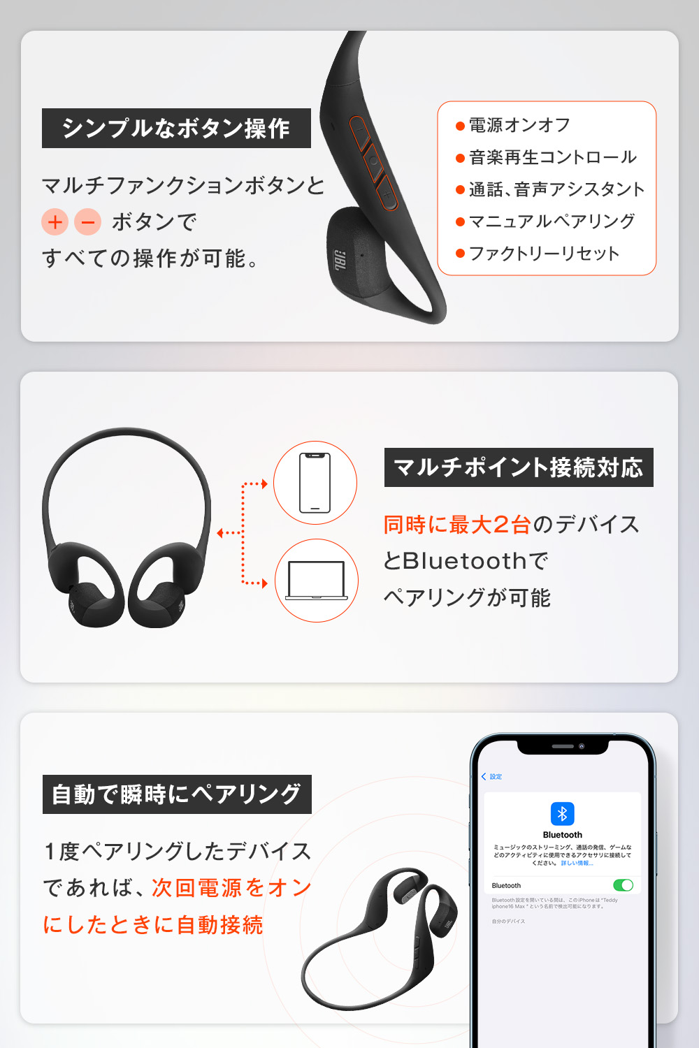 楽天市場】☆楽天スーパーSALE 3月中旬入荷【公式限定】 JBL