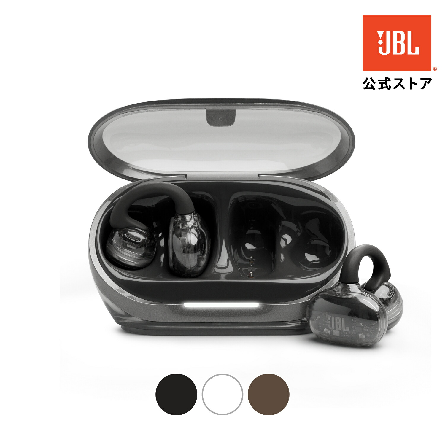 楽天市場】☆楽天スーパーSALE 10％OFF【公式】 JBL SOUNDGEAR CLIPS