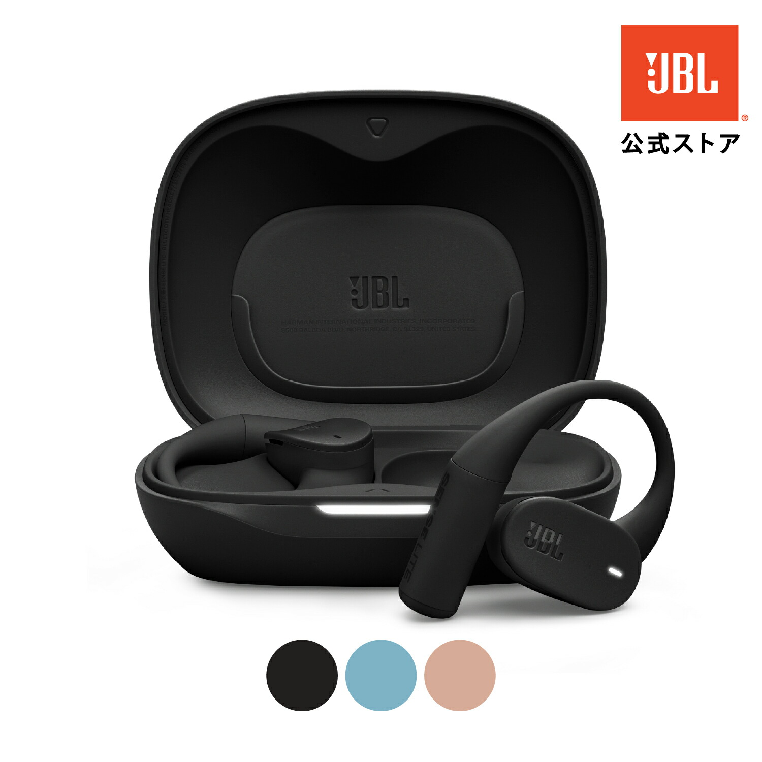 JBL SENSE LITE 完全ワイヤレスイヤホン 未使用に近い 楽天市場