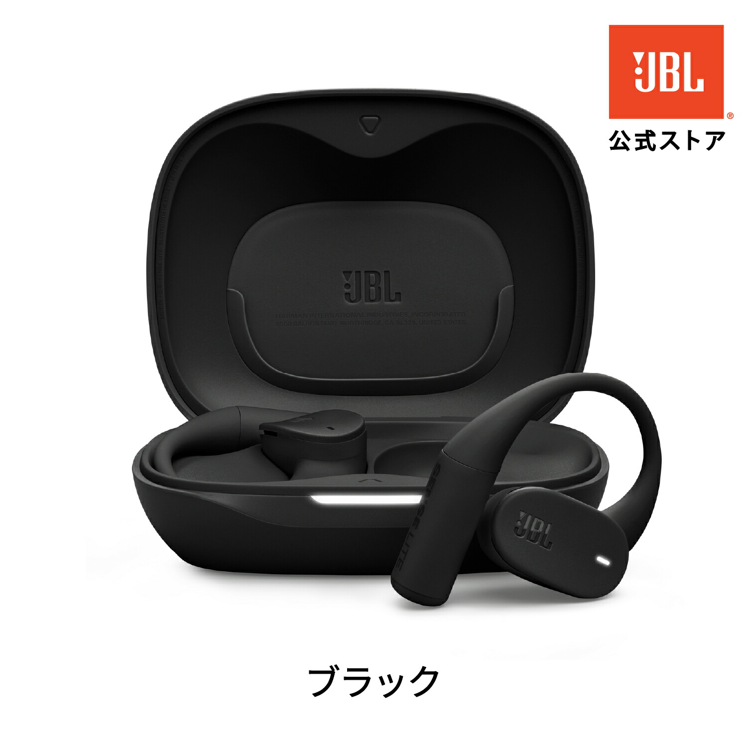 楽天市場】☆楽天スーパーSALE P8倍【公式】 JBL SENSE LITE | ジェー
