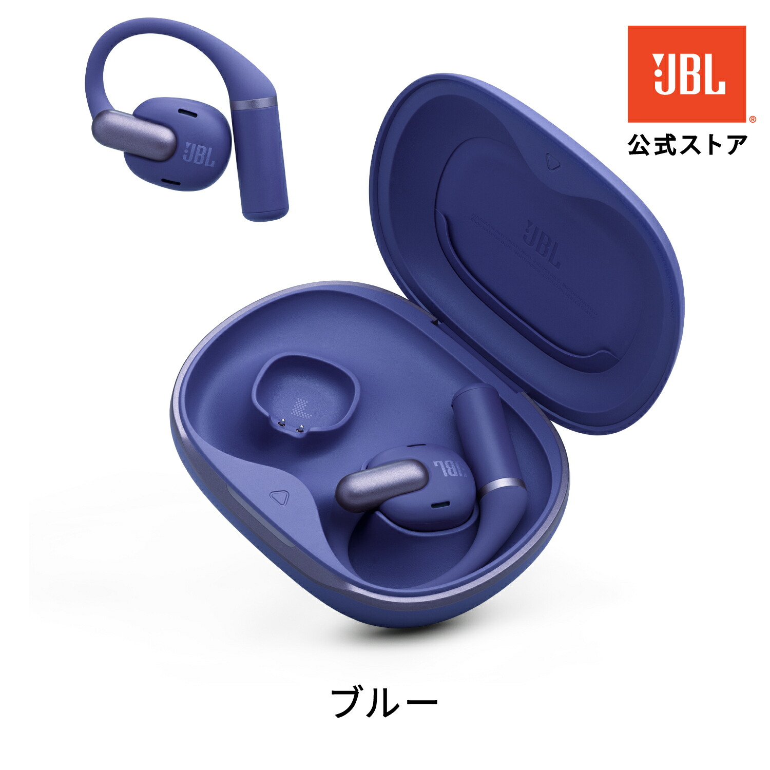 楽天市場】☆楽天スーパーSALE 10％OFF【公式】 JBL SENSE PRO
